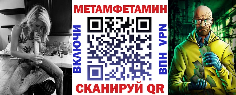 Amphetamine VHQ  Высоковск 