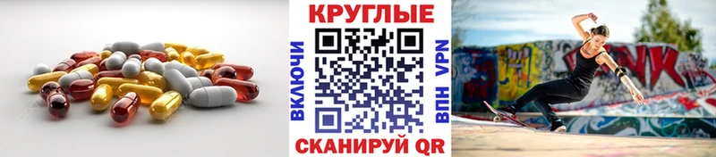 ЭКСТАЗИ 280 MDMA  это состав  Высоковск 