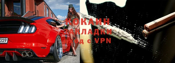 дмт Волгодонск