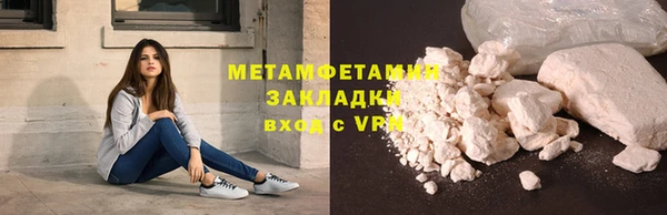 a pvp Новочеркасск