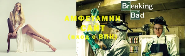 дурь Волоколамск