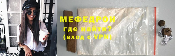 марки nbome Володарск