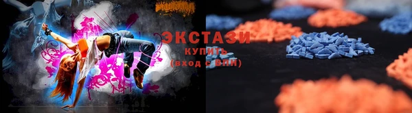 дурь Волоколамск