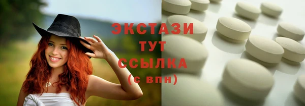 марки nbome Володарск