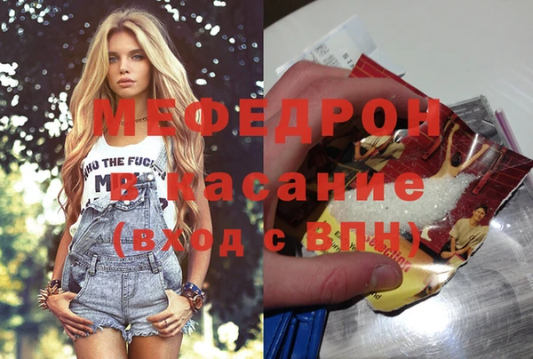 марки nbome Володарск