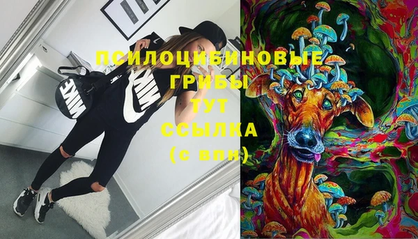 марки nbome Володарск