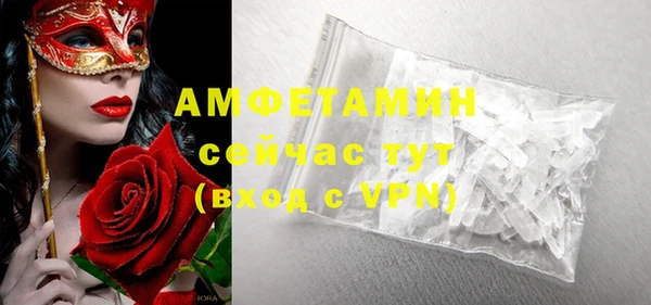 марки nbome Володарск