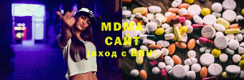 MDMA кристаллы  купить закладку  Высоковск 