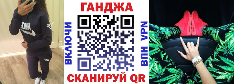 Марихуана марихуана  shop наркотические препараты  Высоковск  KRAKEN ссылки 